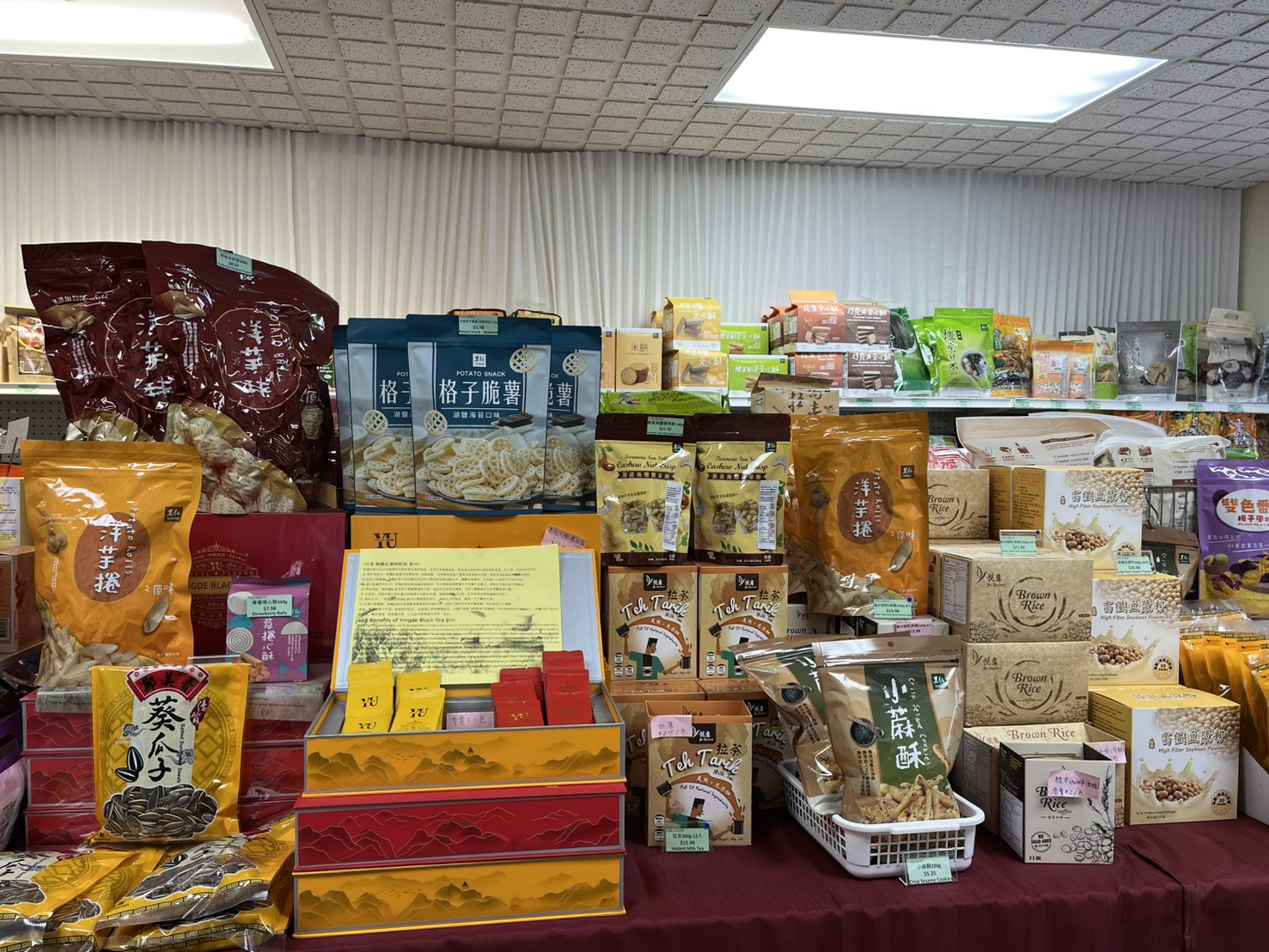 photo of Yes Natural Goods Inc.（悅意生活館）4