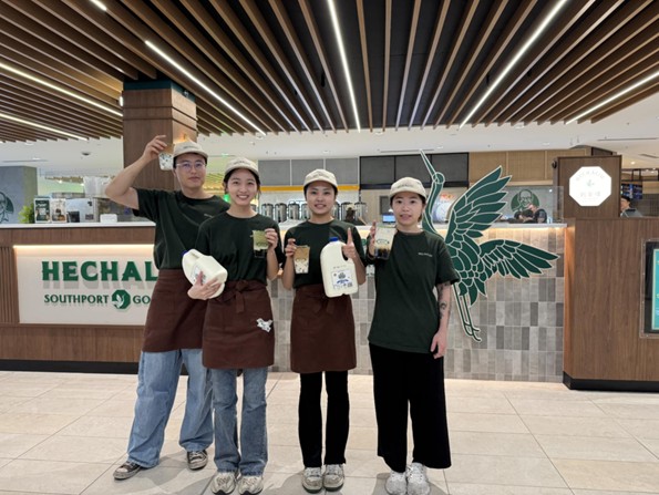 photo of 鶴茶樓 Hechalou Tea House &amp; Jelly3