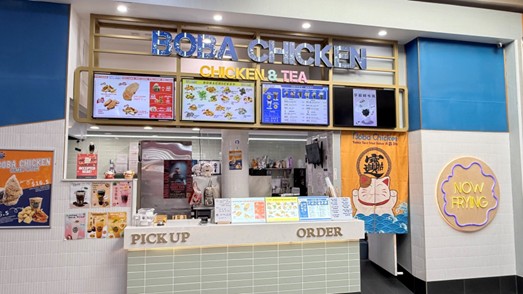 photo of 波霸雞排 Boba Chicken Sunnybank