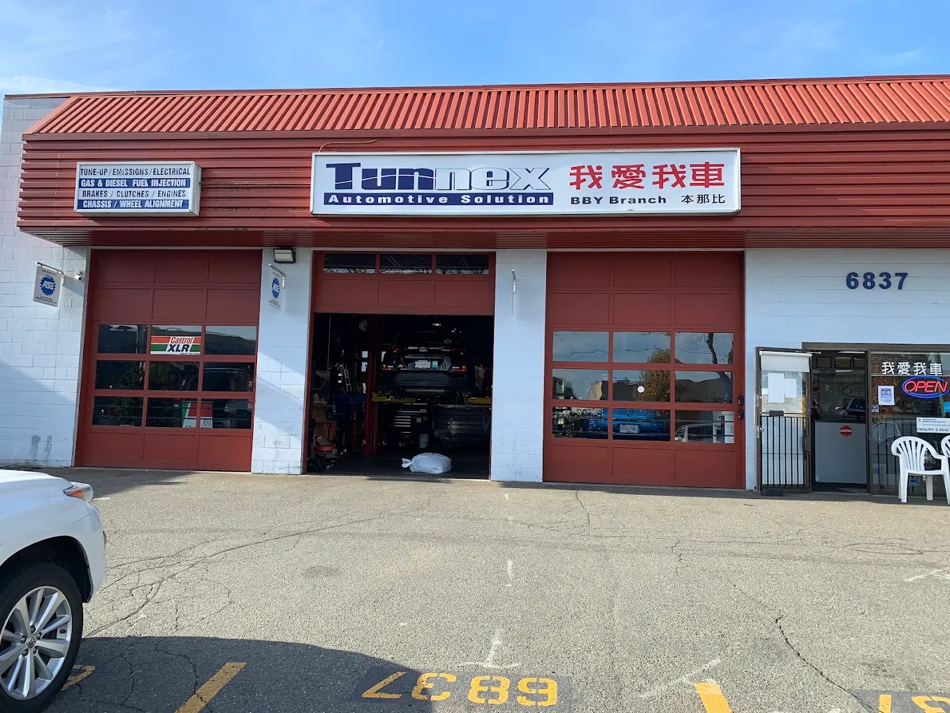 photo of Tunnex Automotive（我愛我車）2