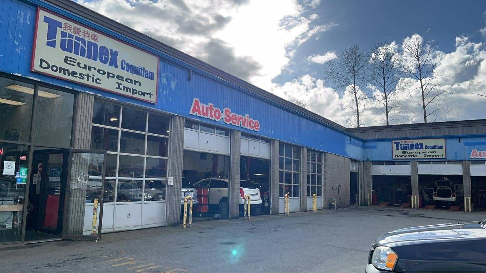 photo of Tunnex Automotive（我愛我車）3