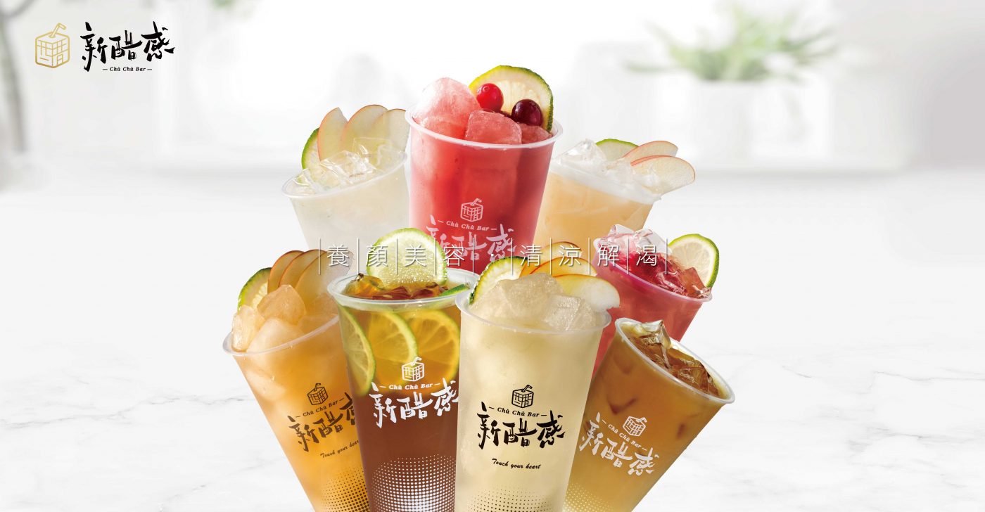 photo of TTOP花雕雞4