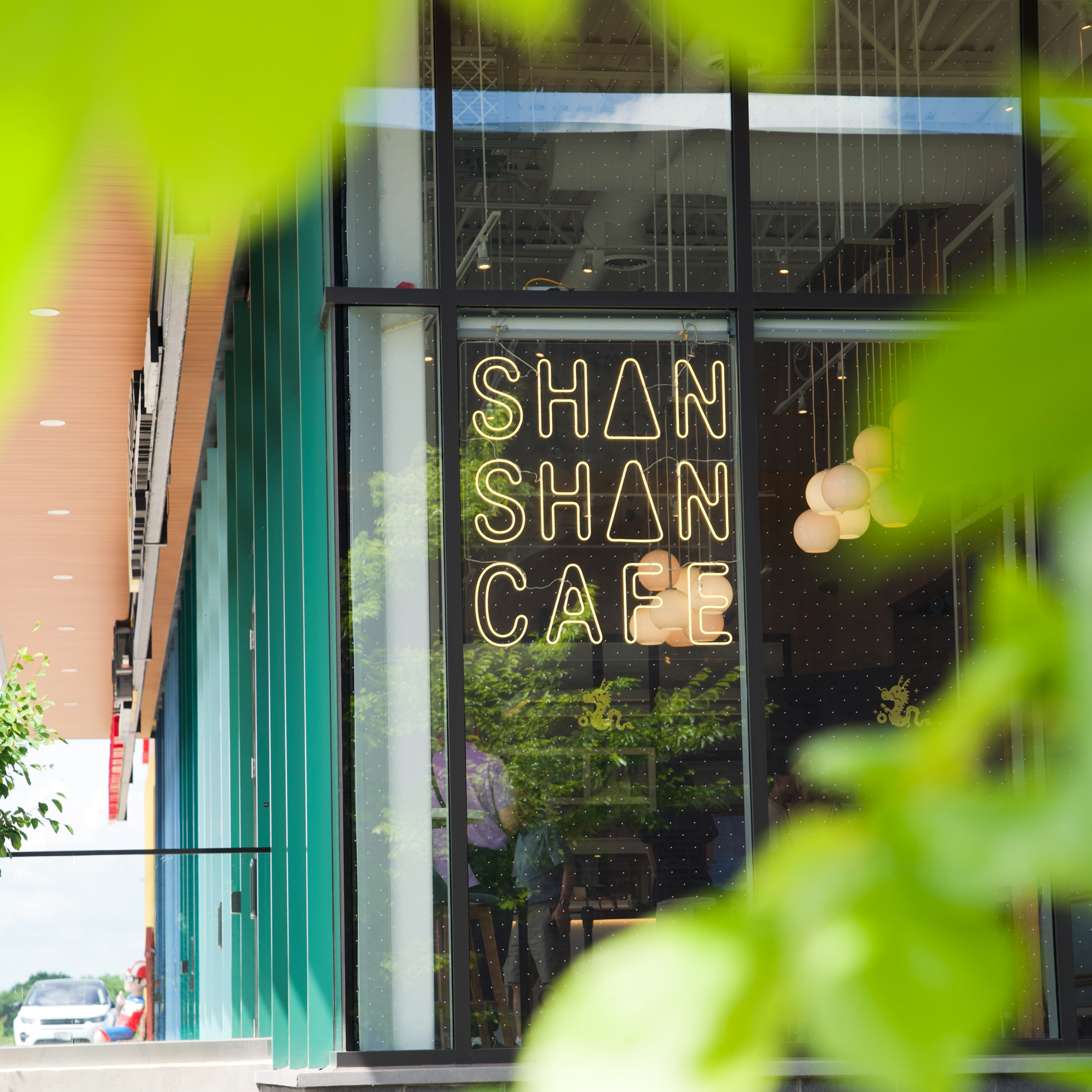 photo of LA PETITE COLLINE & SHAN SHAN CAFE （山山咖啡）