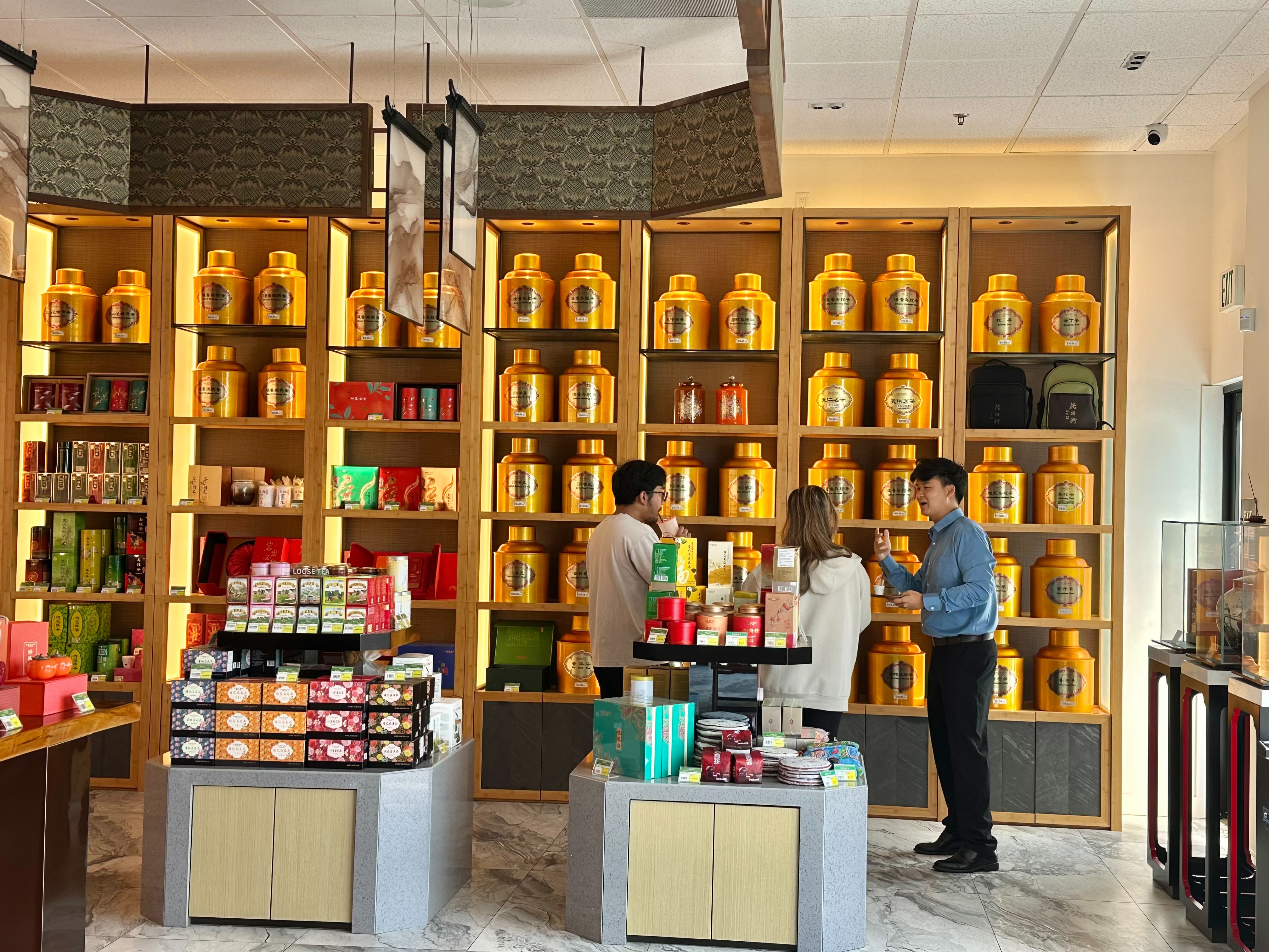 photo of Ten Fu's & Ten Ren's Tea Boutique（天仁天福茗茶天普旗艦店）2