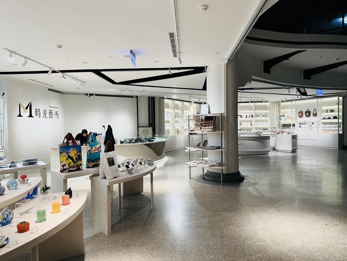 時光藝所（工藝中心臺北分館商店)照片3