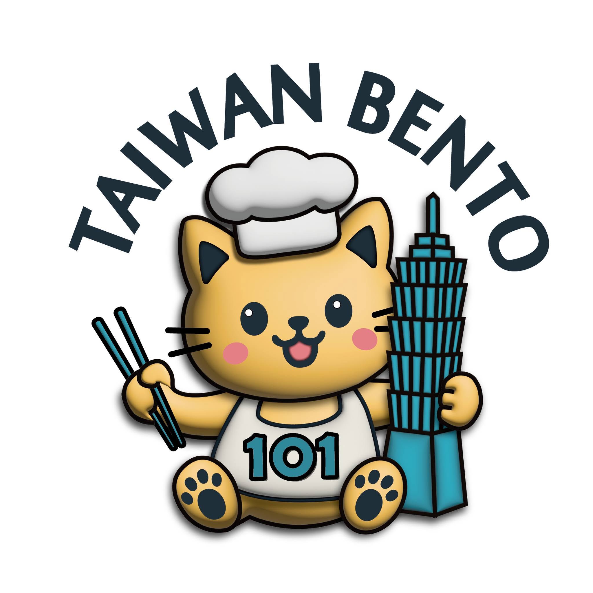 photo of Taiwan Bento 101