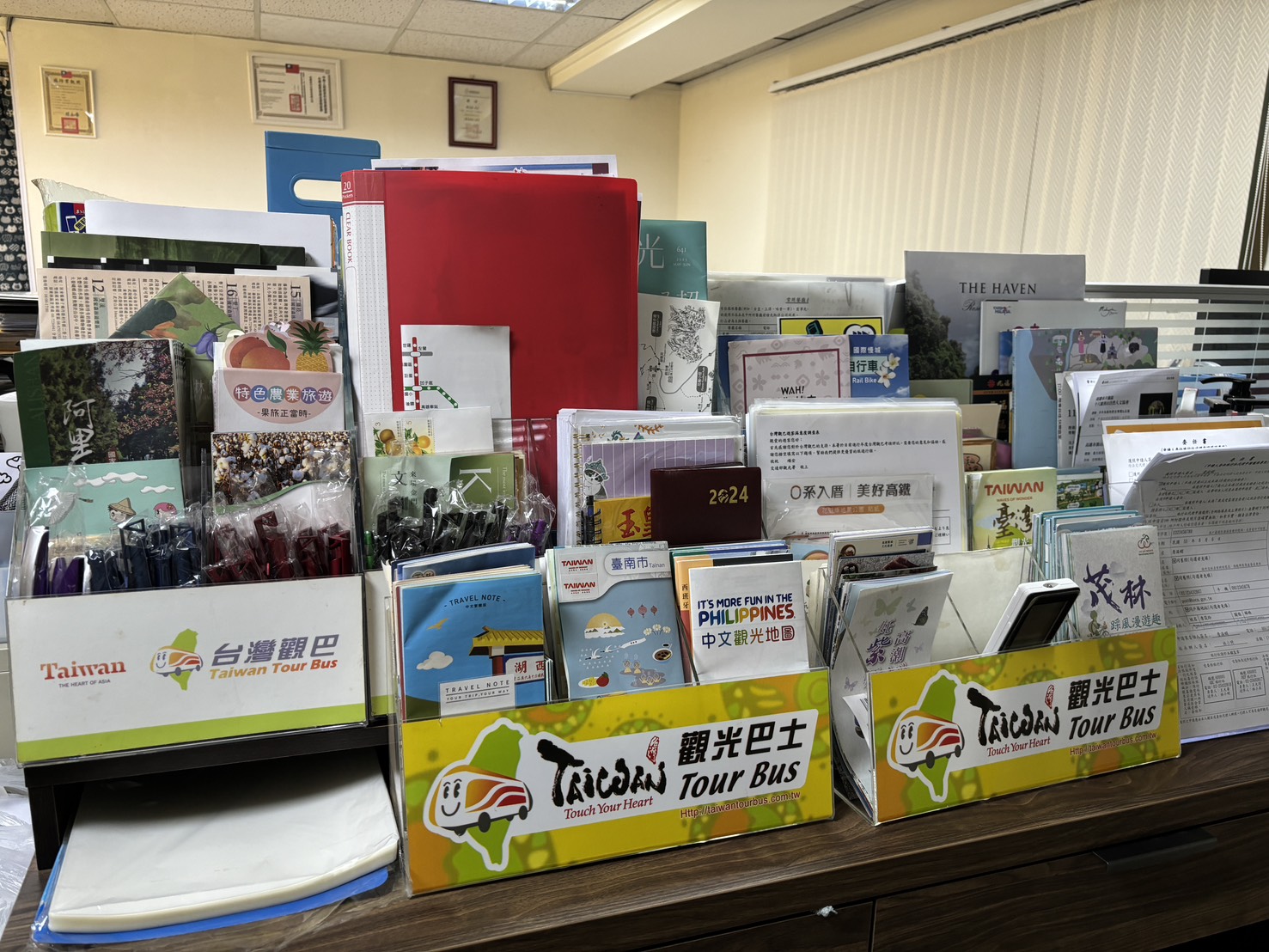 金建旅行社股份有限公司照片2