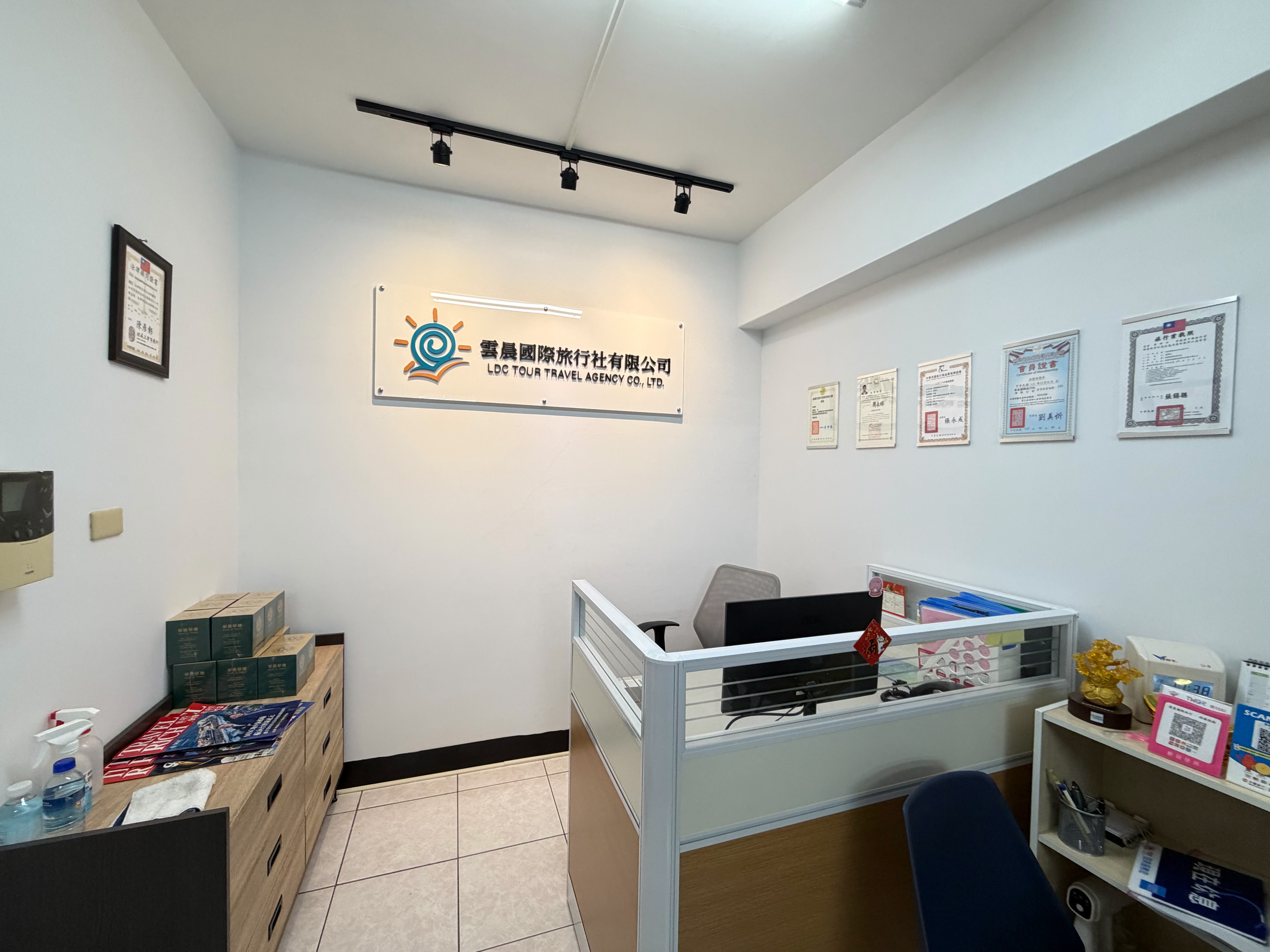雲晨國際旅行社有限公司照片2