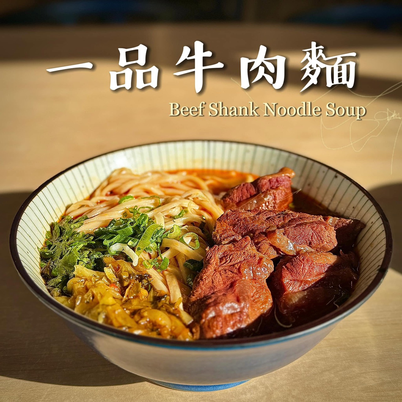 photo of Pearl House Restaurant（珍珠小館）2