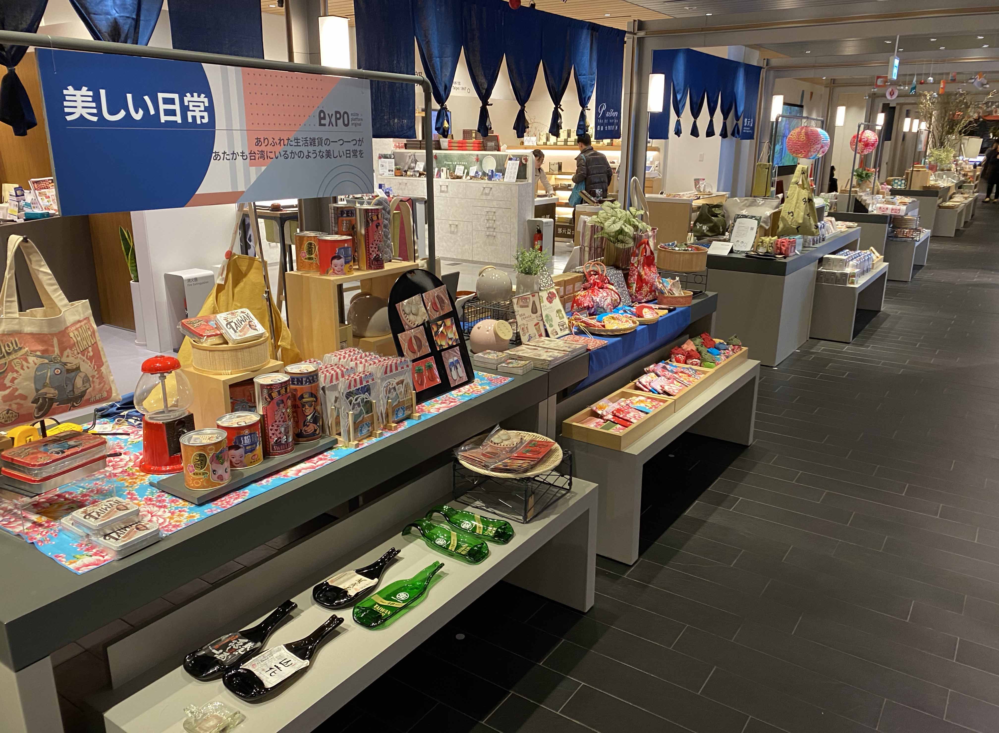photo of In-store specials4
