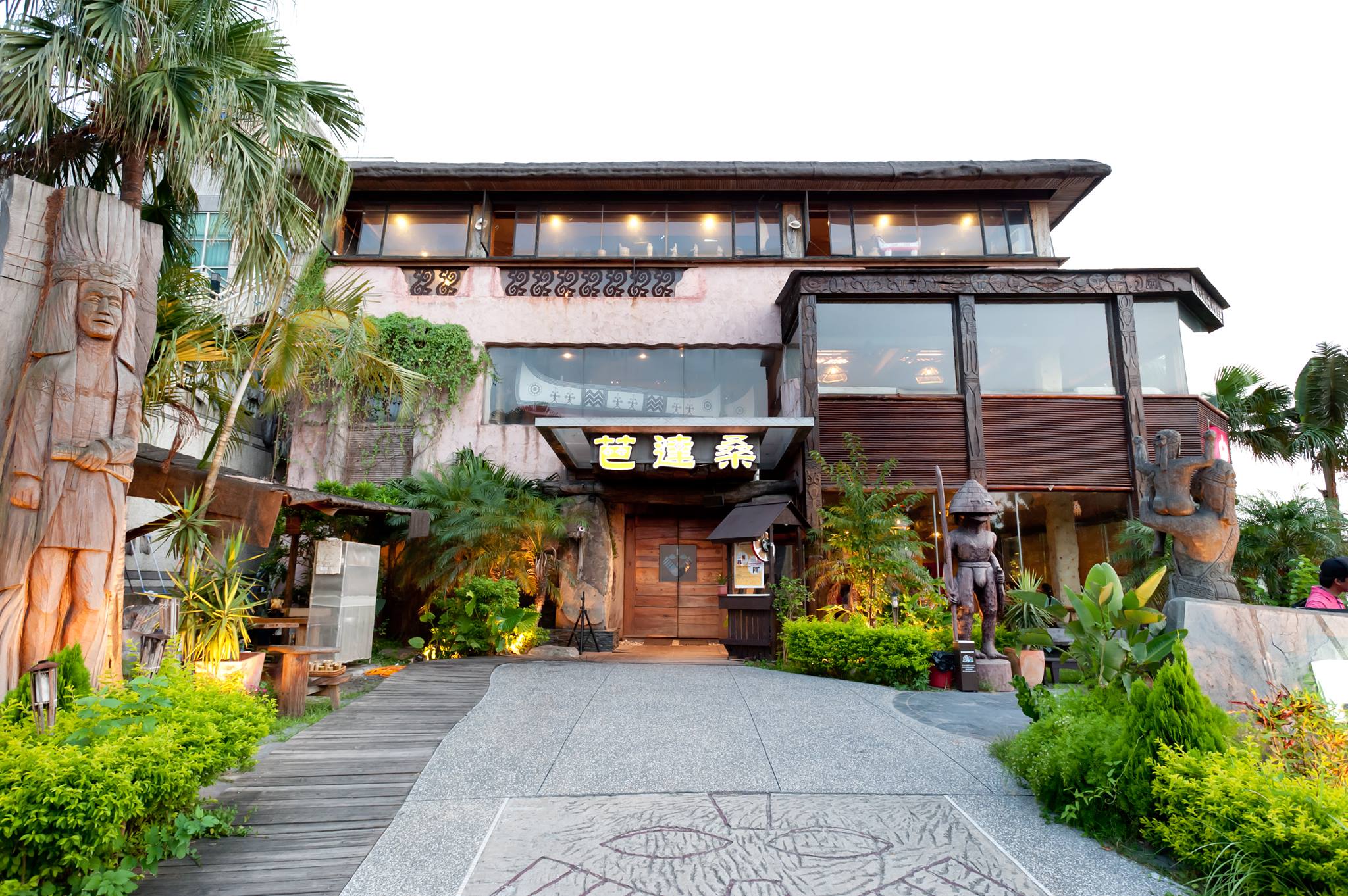 芭達桑有限公司照片1