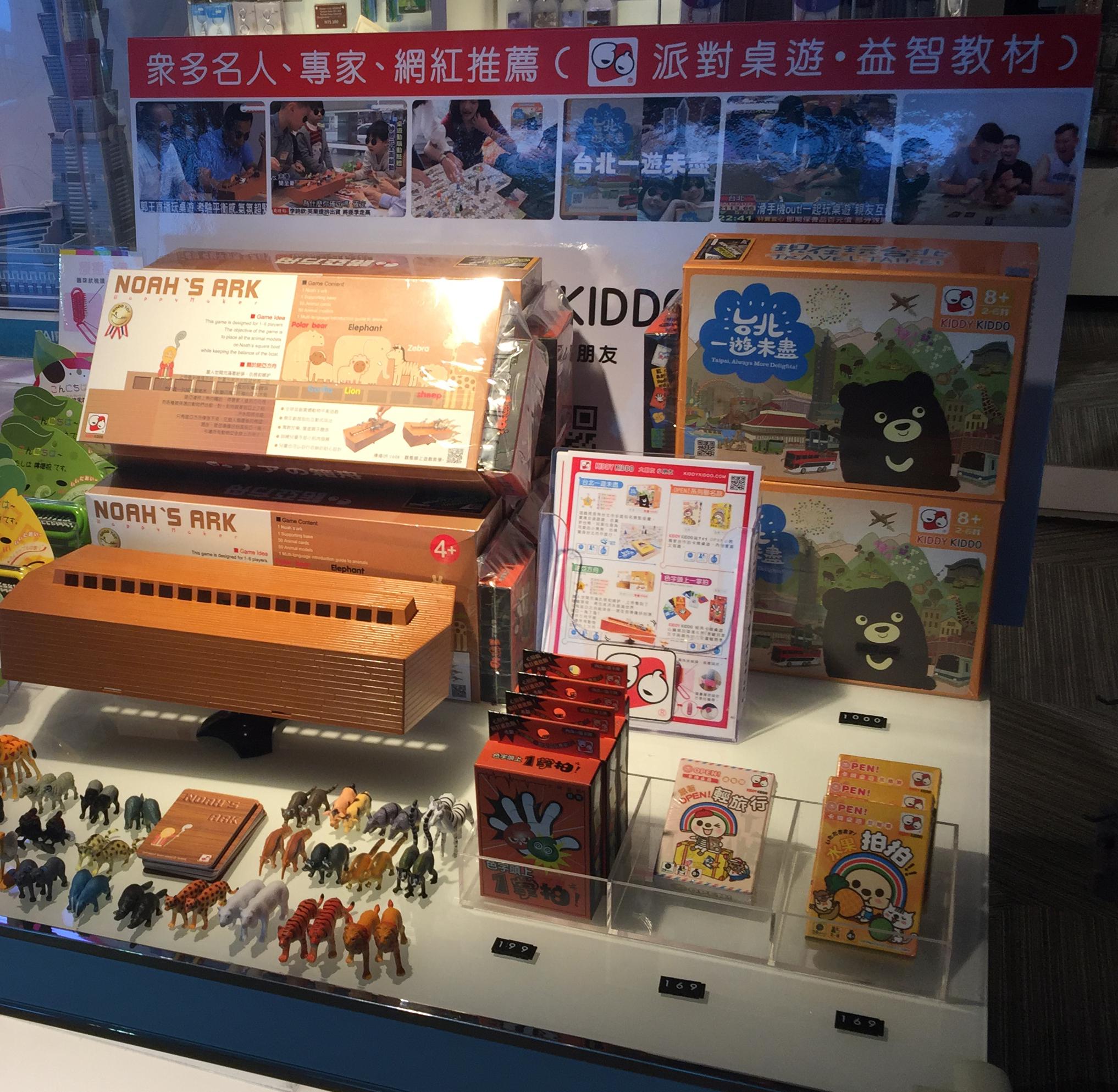 昭富實業股份有限公司照片1