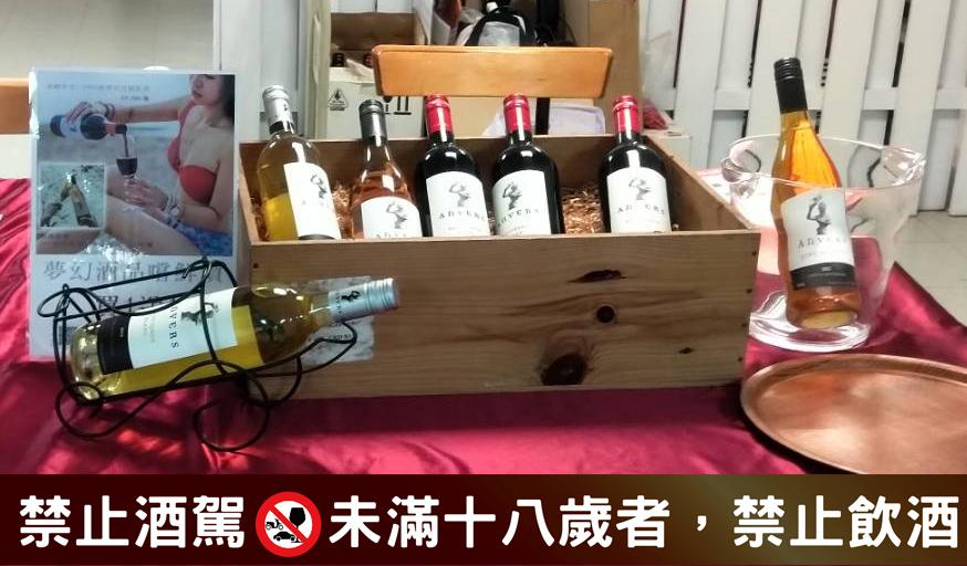 昭富實業股份有限公司照片2