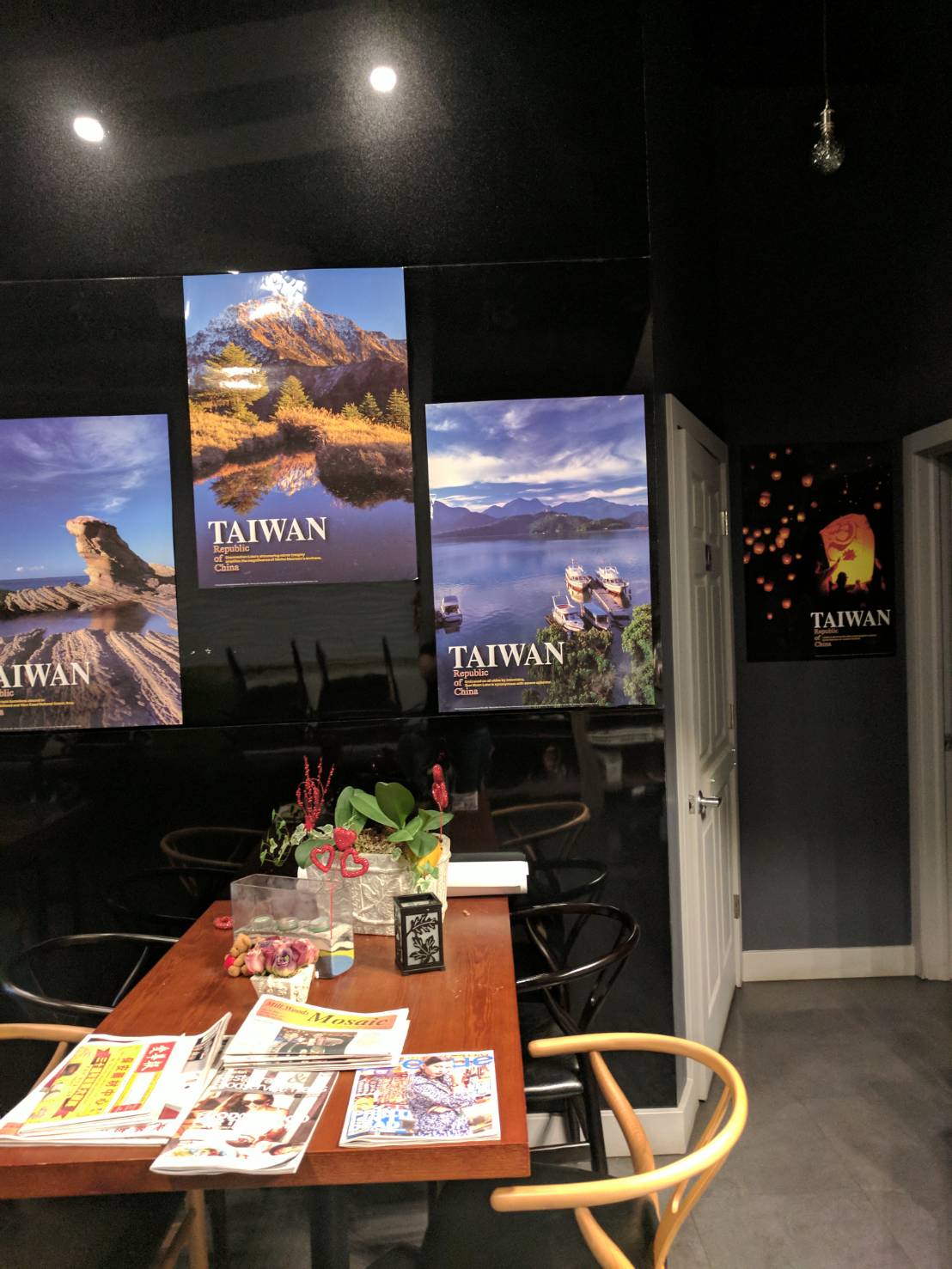 photo of Formosa Bistro福爾摩沙