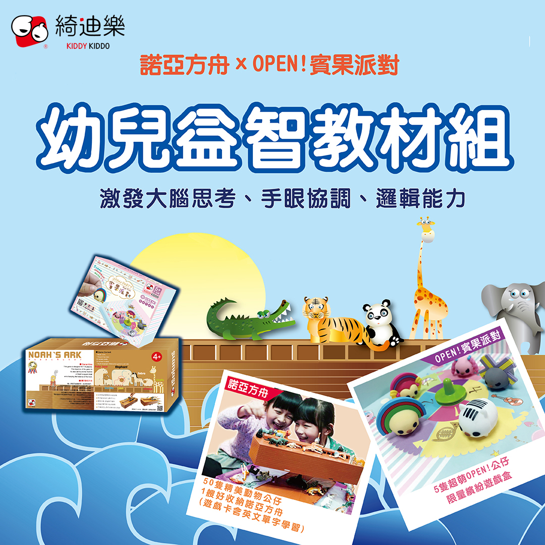 昭富實業股份有限公司照片3