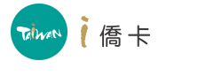 中華民國僑務委員會僑胞卡行動版logo